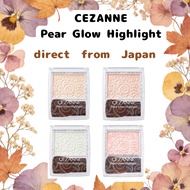 [Direct from Japan] CEZANNE Pearl Glow Highlight 2.4g (4 Colors) 01 Champagne Beige / 02 Rose Beige 