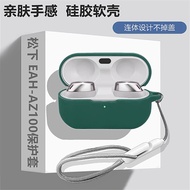Case for Technics EAH-AZ100 Lanyard Pendant Silicone Soft Shell Technics EAH-AZ100 Shockproof Shell 