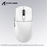 Attack Shark R6 8K Wireless Bluetooth Three Mode Mouse Lightweight PAW3950 E-sports 42000DPI Game Mo