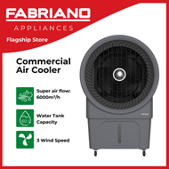 Fabriano 60L Outdoor Air Cooler FACM60SGR