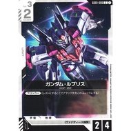 Gundam Lfrith C GD01-086 Newtype Rising Gundam Card Game Japanese