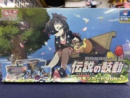 Pokemon 日版禮盒