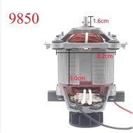 Motor, industrial blender motor, soy milk maker 99525, 9530, 9535, 9540, 9547, 9850
