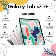 Samsung Tab S7 FE LTE (SM-T735)(Ram4/Rom64GB) ใส่ซิม โทรได้ พร้อมปากกา S pen(By Lazada Superiphone)