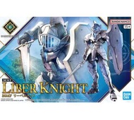 全新🔥旺角店 現貨🔥30MF Minutes Fantasy #01 Liber Knight

Bandai 30MM 30分鐘幻想戰記 里博騎士 組裝模型 30MS

全新品, 貨品於旺角本店同步