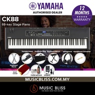Yamaha CK88 88-key Stage Piano (CK-88 / CK 88)
