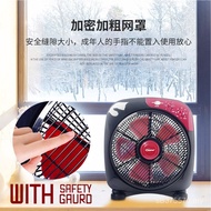 学生fan 静音出口家用table风扇 跨境12寸风扇 fanbox台式 AHJ9