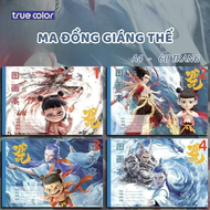 Vở tập vẽ A4 60 trang bìa nhân vật Natra vở vẽ học sinh tập tô màu sổ tô màu sổ vẽ học sinh - Vở vẽ 