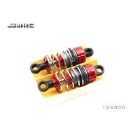 SNRC S-124300 ALU SHOCK ABSORBER-SET 19mm 13x48.5mm