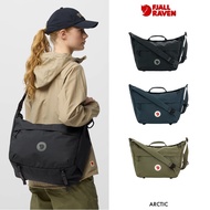 Fjallraven|Farden Crossbody Bag 23200340