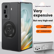 360° Rotating Ring Bracket Magnetic Frosted Phone Case For Honor Magic VS3 V3 VS2 V2 Huawei Mate X6 