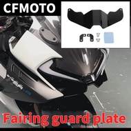 CFMOTO 675SR Racing winglet fairing Front windshield spoiler modification parts fairing guard plate
