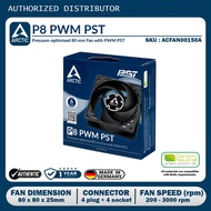 Arctic P8 PWM PST 80mm PWM Fan with Cable Splitter