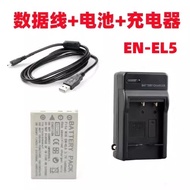 Suitable for Nikon P3 P4 P80 P90 P6000 S10 Camera EN-EL5 Battery+Charger+Data Cable