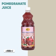 SVN Herbal Pomegranate ( Madhulam ) Juice