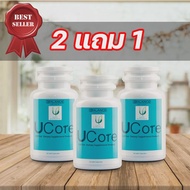 balance ucore บาลานซ์ยูคอร์ ภูมิแพ้ ไซนัส ไมเกรน