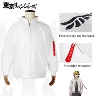 Tokyo Revengers Hanemiya Kazutora Cosplay Costumes White Coat Valhalla Uniform Baseball Coat Mikey