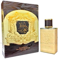 Ahlam Al Ard Al Zaafaran Eau de Parfum Spray 80ml