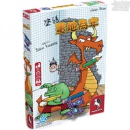 Doodle Dungeon (Doodle Dungeon) [Card House Table Game]