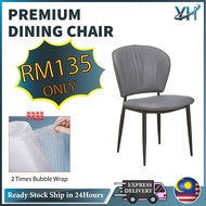 Grey Dining Chair Kelabu Kerusi Meja Makan Metal Leg Dining Chair Leisure High Backrest Chair Soft k