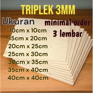 MINIMAL 3mm plywood Board, Minimum Order Size 3 Sheets, plywood, smooth plywood 2 sides