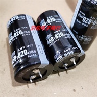 High-Quality Imported 450v680uf 450v820uf Inverter Inverter Frequency Converter Filter Pin Electroly