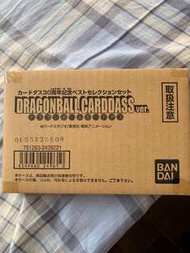 龍珠 日版 30th 本彈 復刻 boxset 全新未拆