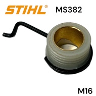 STIHL 382 MS382 เฟืองปั๊มน้ำมันโซ่ เฟืองปั๊มน้ำมันดำ อะไหล่เลื่อยโซ่สติล รุ่น MS382 ( M06 )