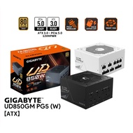PSU GIGABYTE UD850GM-850W 80 PLUS GOLD POWER SUPPLY Equipment