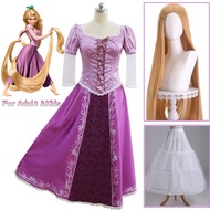 Tangled Rapunzel Cosplay Costume with Wig - Ideal for Halloween