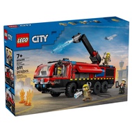 [Xiangle] LEGO 60499 City Airport Fire Truck