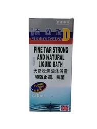 英國百菌敵Dermacura天然松焦油沐浴露730ml