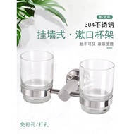 Bathroom SUS304 Stainless Steel Toothbrush Holder Wash Cup Holder Toilet Single Cup Double Cup Mouth