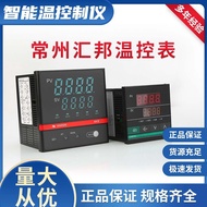 Thermostat PID Digital Temperature Control Instrument Temperature Control Gauge PT100Thermostat Inte