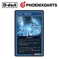 PHOENIX DARTS GAME CARD - NO.2238 PHOENIX DART CARD