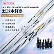Golf Club/Golf Club/ New Golf Club AutoFlex White Shaft Carbon Lightweight No. 1 Wood No. 3/5 Fairwa