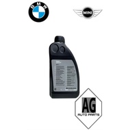 ( 100% ORIGINAL ) BMW F39 F40 F44 F45 F46 F48 F39 MINI F54 F57 F60 ATF 7 AUTOMATIC TRANSMISSION FLUI