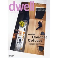 DWELL Imported Magazine March - April 2022