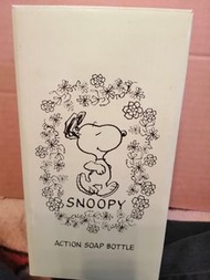 日本Snoopy 史諾比Action Soap Bottle 梘液樽