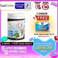 Nutrirem Sure-i GBC Omega 450g [1 order free 1 vapodrops 12s]