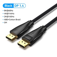 Vention Display Port 1.4 Cable DP to DP Male to Male Cable 8K 60Hz 4K 144Hz 2K 165Hz UHD 32.4Gbps fo