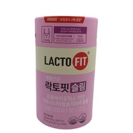 鐘根堂 - 腸道健康益生菌 - 粉紫色60x2g[8805915682011] (平行進口)