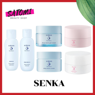 Senka Deep moist Senka White Beauty /Gel/Cream/Lotion/Emulsion  เซนกะ ดีพ มอยส์ เจล/ครีม/โลชั่น/อิมั