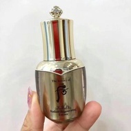 Whoo天氣丹精華