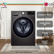 LG Front Load Washer with AI Direct Drive, Steam+ Washer (13kg)/Dryer (8kg) FV1413H2BA