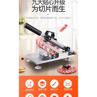 Adjustable Vegetable Meat Slicer - a495 - Silver