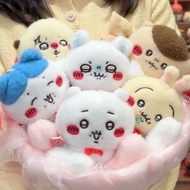 CHIIKAWA CHIIKAWA CHIIKAWA CHIIKAWA Valentine's Day Plush Doll Trendy Play Birthday Gift Box Play Do