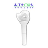 B1A4 Official Lightstick