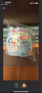 麥當勞扭扭擰凍飲 1992 玩具