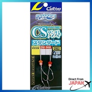 CS Assist Standard 9 7 13 CU-144